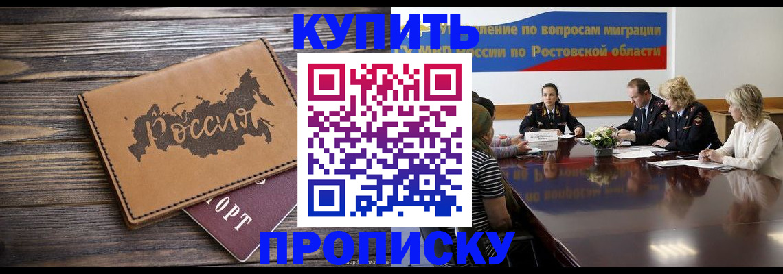 форма 3 в Ливны